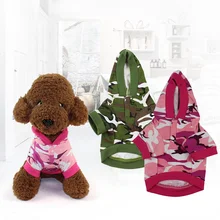 Модная камуфляжная кофта с капюшоном для домашнего животного, футболки для собак, одежда с принтом, одежда для домашних животных на весну-осень-зиму, сохраняющая тепло для маленьких собак, кошек