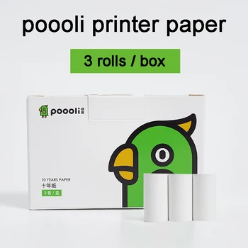 

Poooli L1 L2 Mobile Pocket Printer Portable Mini Photo Printer Paper for Student Wrong Topic Sorting Print Picture List Banner