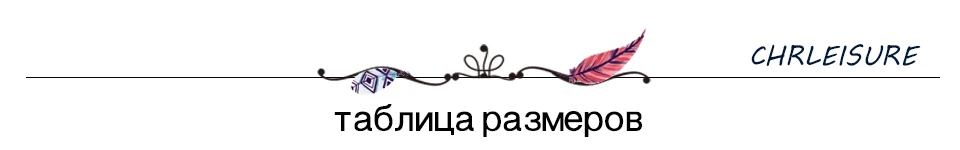 CHRLEISURE джинсы большого размера для женщин джинсы для мам Осенние повседневные джинсы-шаровары брюки бойфренды джинсы женские брюки