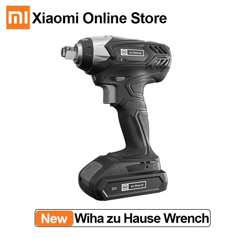 Xiaomi Wiha zu Hause 20V Wrench Wireless Lithium Battery Wrench Large Capacity Battery All Metal Gearbox Wrench