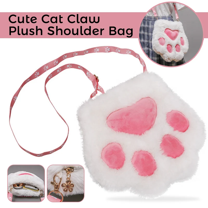 Girls Cute Bear Paw Chain Zipper Shoulder Bag Lolita Crossbody Bag Lovely Kid's Soft Fluffy Plush Coin Purse Baby Boys Accessory