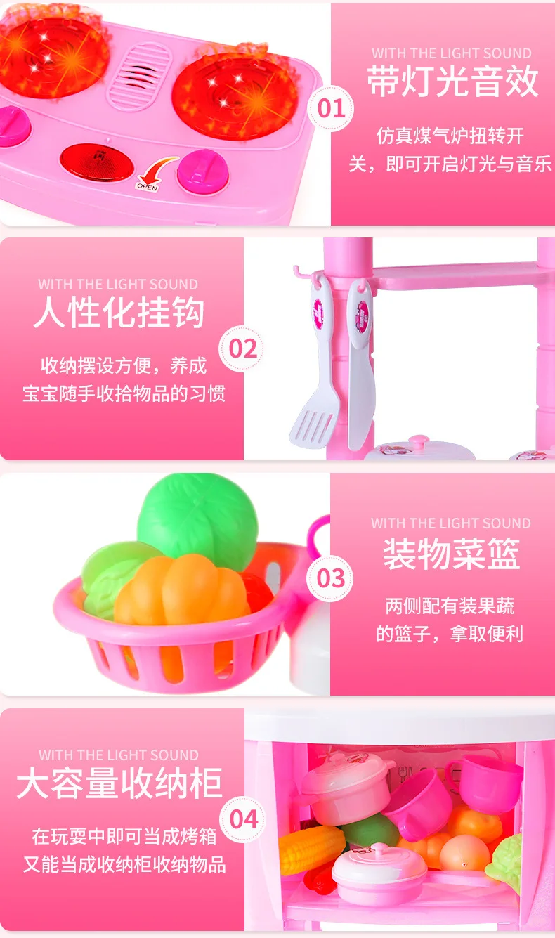 Горячая Распродажа, детские игрушки для дома, игрушки для девочек, кухонные игрушки, детские кухонные принадлежности, набор посуды для мужчин