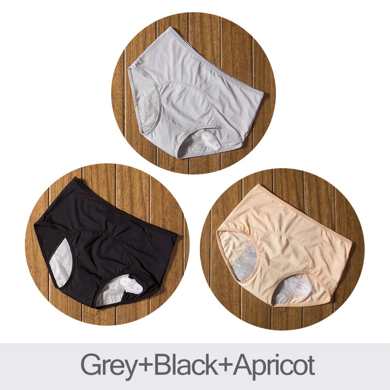 Gray Black Apricot FITLIFE 3 шт./лот, герметичные менструальные трусы, физиологические трусы, женское нижнее белье, хлопковые водонепроницаемые трусы больших размеров - Цвет: Gray Black Apricot