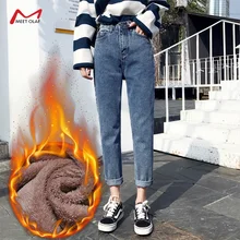 Осень зима женские утолщенные теплые джинсы свободные винтажные джинсы для бойфрендов Женские флисовые бархатные брюки с высокой талией CA3381
