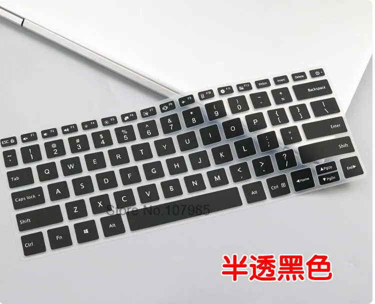 Чехол-клавиатура для ноутбука Xiao mi Red mi book, 14 дюймов, красная mi Book mi book14, серия, силиконовая моющаяся Защитная пленка для ноутбука - Цвет: Black