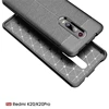 Mobile Phone Accessories