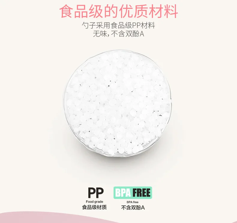 Infants Tableware fu shi shao Flexible Baby Spoon CHILDREN'S Tableware gui jiao shao Baby Tableware Wholesale
