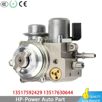 

High Pressure Fuel Pump 13517630644 /13517592429 For MINI Cooper R55 R56 R57 R58 R59 1.6T S JCW N18 Engine 5.0bar To 5.9bar