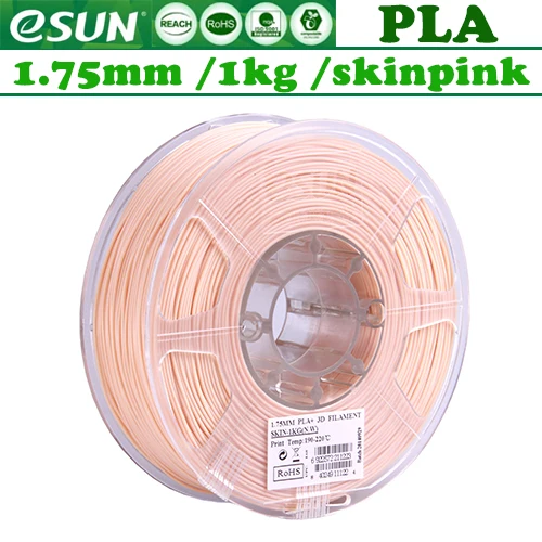 Esun PLA/ABS 3d принтер накаливания пластик для 3d принтера/1 кг 340 м/диаметр 1,75 мм - Цвет: PLA skinpink