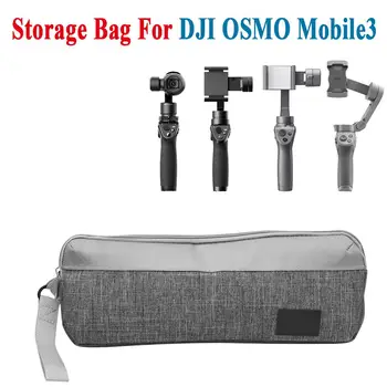

Camera Storage Bag For DJI OSMO Mobile3 Handheld PTZ Handbag Waterproof Carrying Bag Accessories