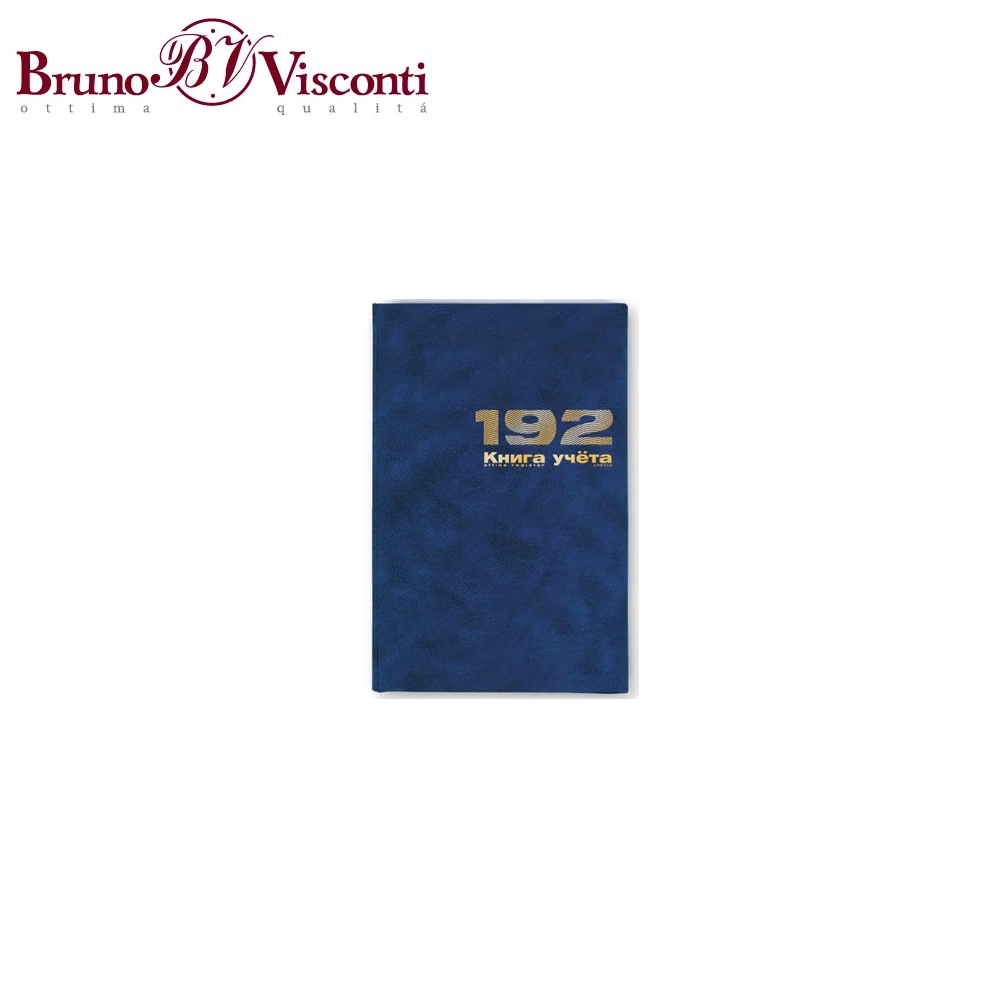 Книга учета А4 (200 х 290 мм) "БУМВИНИЛ" синий 192 л. клетка 7-192-136 BRUNO VISCONTI |
