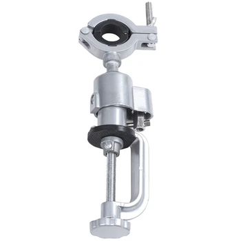 

Aluminium Alloy Electric Drill Support Stand Bench Table Clamp Vice