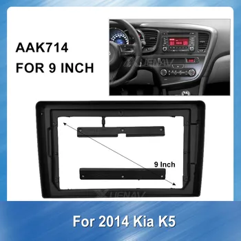 

9 Inch For Kia K5 2014 Car Radio Fascia Autoradio Car Panel Dashboard ABS plastic Installation DVD Plastic car Accessories