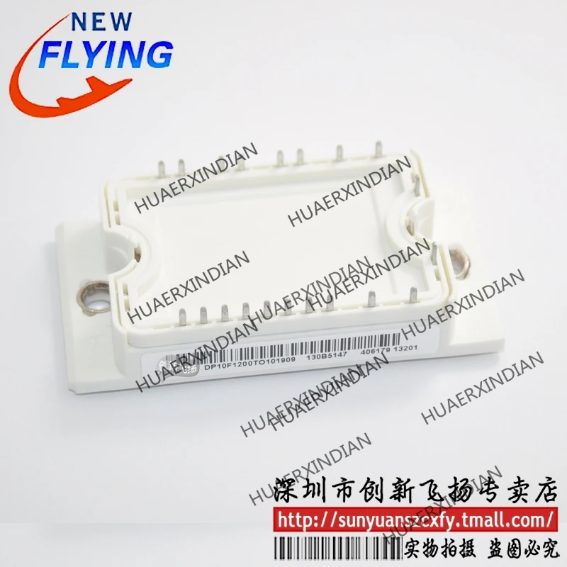 

Brand new original DP10F1200TO101909 /DP15F1200TO101910