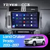 TEYES CC3 pour Toyota Land Cruiser Prado 150 2013 - 2017 autoradio lecteur multimédia Navigation stéréo non 2din 2 din DVD ► Photo 2/6