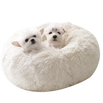 

Round Dog Bed Long Plush Dog Cat Kennel Washable Cat House Soft Mats Sofa for Small Large Dogs Basket Pet Bed