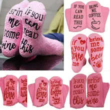 Женские милые пушистые носки супер мягкие теплые носки Кекс с надписью счастливый подарок на Рождество прочные hh88