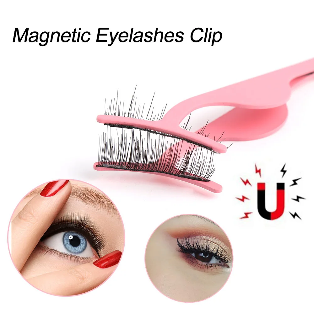 1Pcs Professional Magnetic Eyelashes Extension Applicator Stainless Steel False Eyelashes Curler Tweezer Clip Clamp Makeup Tool