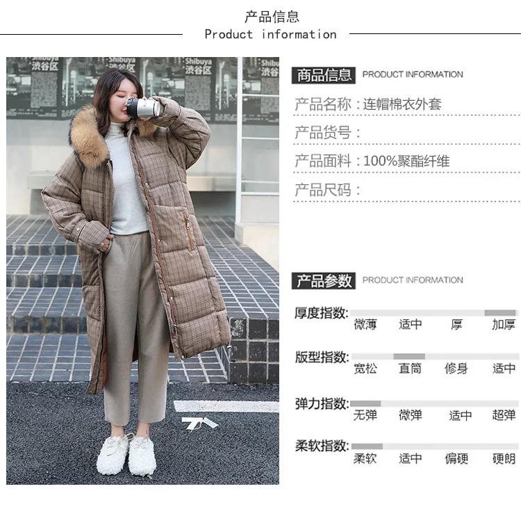 Hooded cotton cotton20190727-1_07.jpg