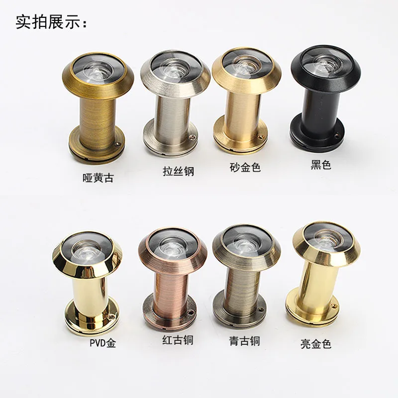 

Copper Fine Copper Cat's Eye 200-Degree High-definition Optical Lens Wide-angle Door Mirror Security Door Anti-Theft Visual with