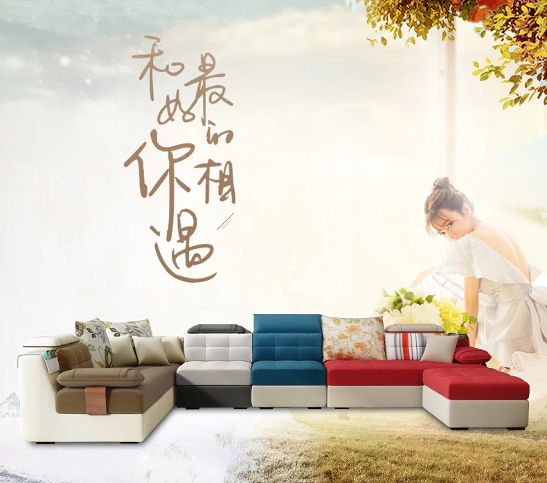 Living Room Sofa set U Home Furniture modern linen hemp fabric sectional sofas American country muebles de sala moveis para casa