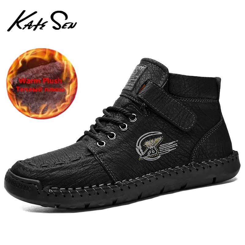 Мужские кожаные ботинки ручной работы на меху большие размеры | Обувь