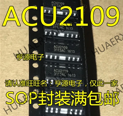 10 шт./лот ACU2109R ACU2109 SOP в