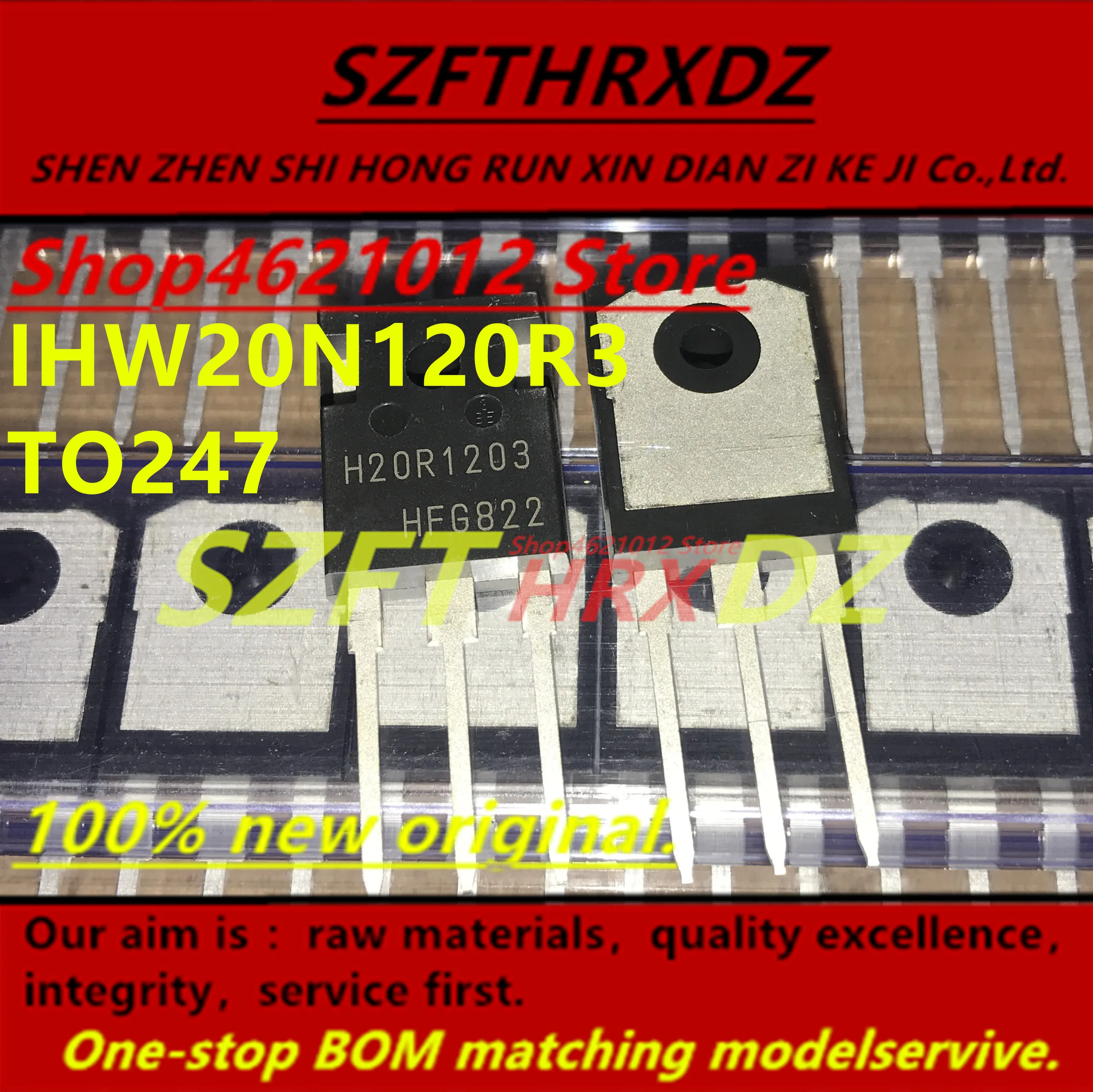 SZFTHRXDZ+(10 шт.) IHW20N120R3 H20R1203 TO247