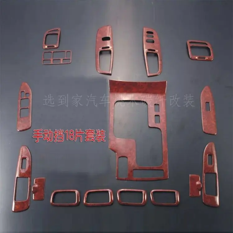 Для Toyota Land cruiser 4500 4700 LC100 19 шт. персиковое дерево ABS Хром Интерьер автомобиля Боковая дверь корпус крышка отделка литья аксессуары