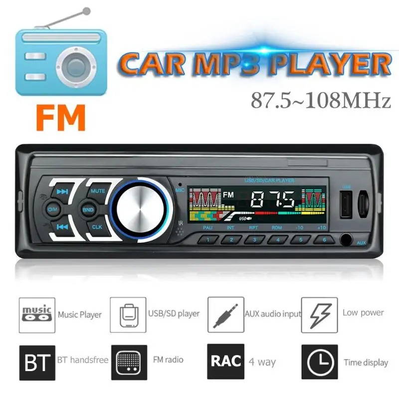 Универсальный RM-JQ1781C 1 Din автомобиль в тире стерео аудио USB FM радио Bluetooth Hands-free головное устройство MP3 музыкальный плеер новое поступление