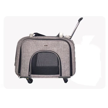 

Pet stroller trolley box small and medium dog four-wheeled breathable outing package mute cat portable luggage supplies