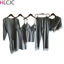 Женский халат, 5 шт., комплект, кружевная атласная пижама из искусственного шелка, одноцветная пижама с длинным рукавом, Дамская одежда для сна, халат, ночное платье
