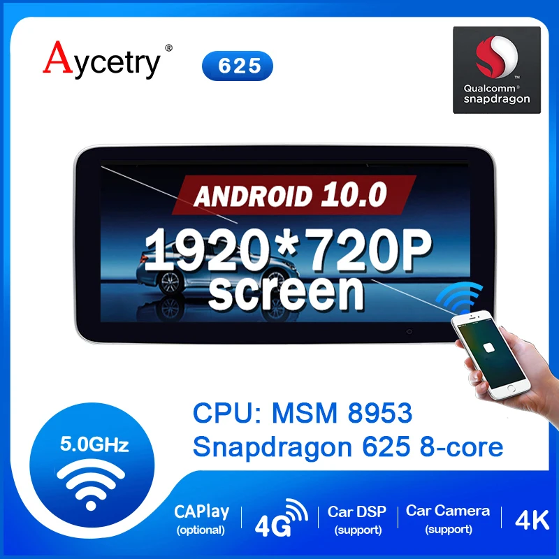 Qualcomm 8 ядерный автомобильный Радио Android 10 мультимедийный плеер авторадио 2din