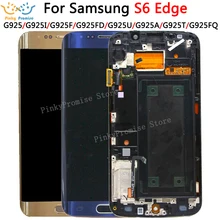 Протестированный 5,1 ''Супер AMOLED дисплей для SAMSUNG Galaxy S6 edge lcd G925 G925I G925F сенсорный экран дигитайзер с рамкой