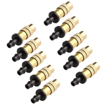 

Adjustable Sprayer Brass Misting Nozzle Atomizing Sprinkler for Mini Drip Garden Watering Irrigation Spray