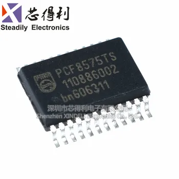 5PCS PCF8575TS SSOP-24 PCF8575T SSOP24 PCF8575 SOP24 8575TS