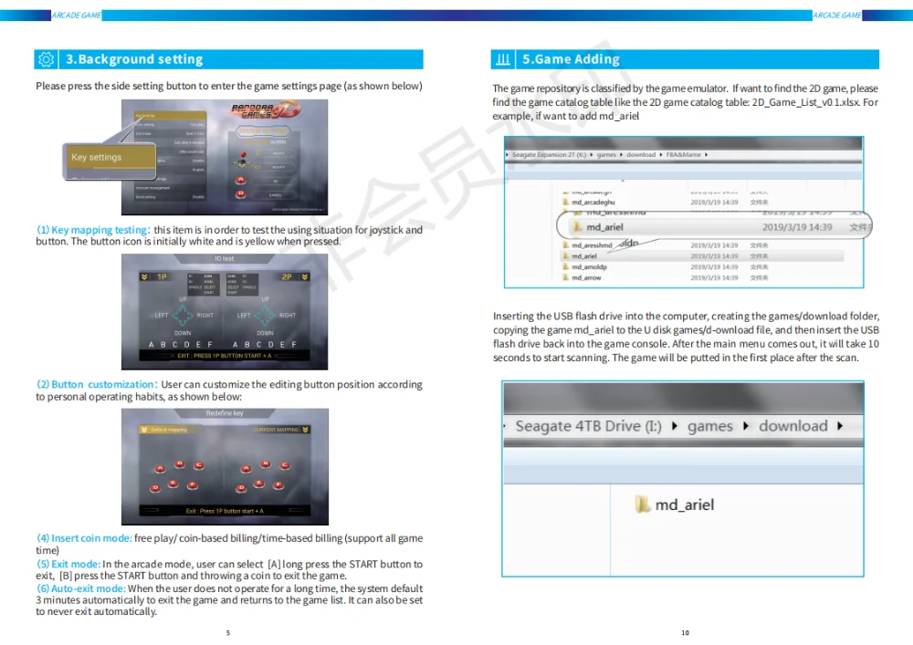 新3D英文说明书_05