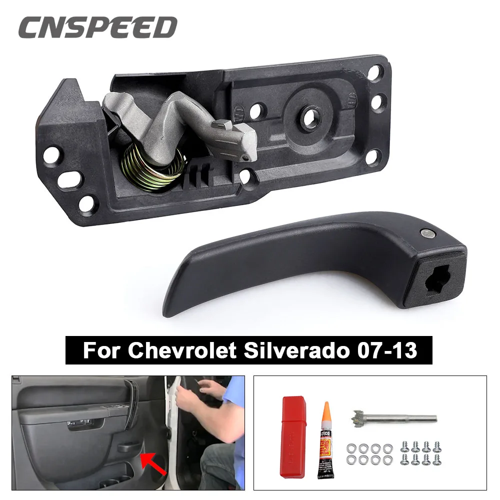 CarInteriorLeftDoorHandleInstallKitFor20072014Chevrolet