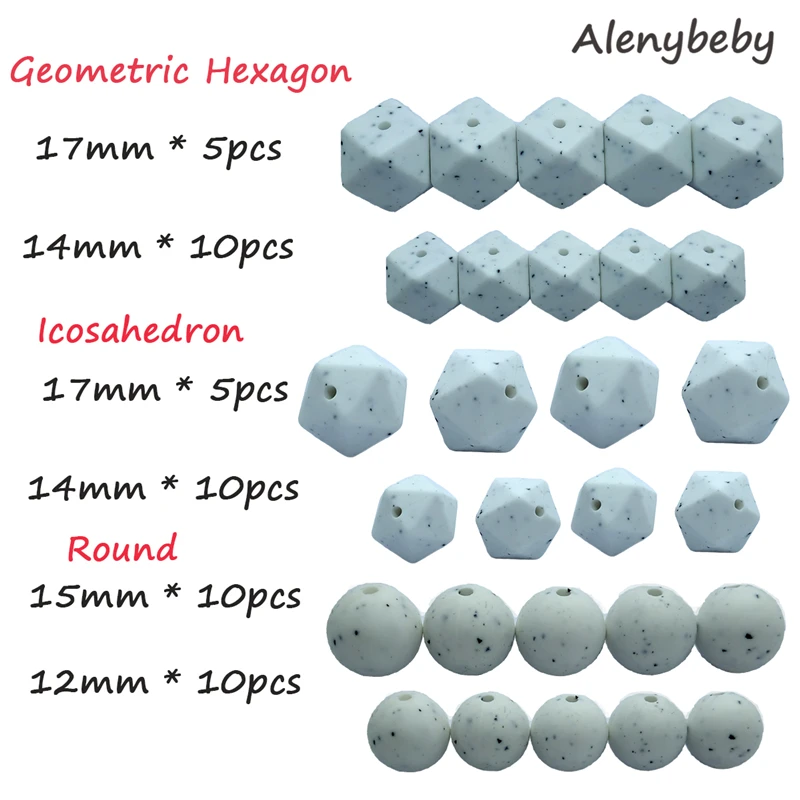 white granite 50pcs DIY Silicone Beads Teether Set Baby Teething Hexagon Round Icosahedron Food Grade Beads BPA Free Care Necklace Making Toy - Цвет: white granite