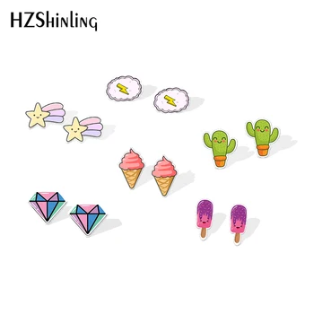 

2019 New Rainbow Star Acrylic Earring Cloud Resin Earring Cute Things Cactus Epoxy Stud Earrings