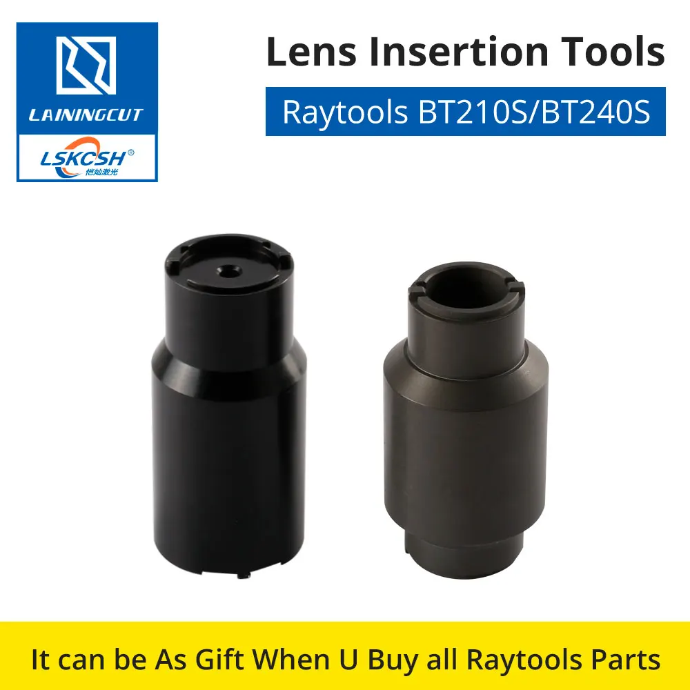 LSKCSH Raytools инструмент вставки объектива D30 для фокусировки коллиматорных линз на 1064nm BT210S BT240S волоконный станок для лазерной резки