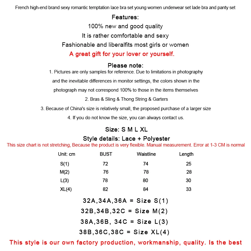 Комплект кружевного нижнего белья сексуальный женский цветочный Модный