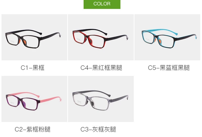 Seemfly Kids Optical Glasses Frames TR90 Boys Girls Myopia Prescription Eyewear Child Spectacle Frames Student Square Eyeglasses