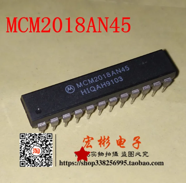 

Mxy 10PCS MCM2018AN45 MCM2018AN MCM2018 DIP24