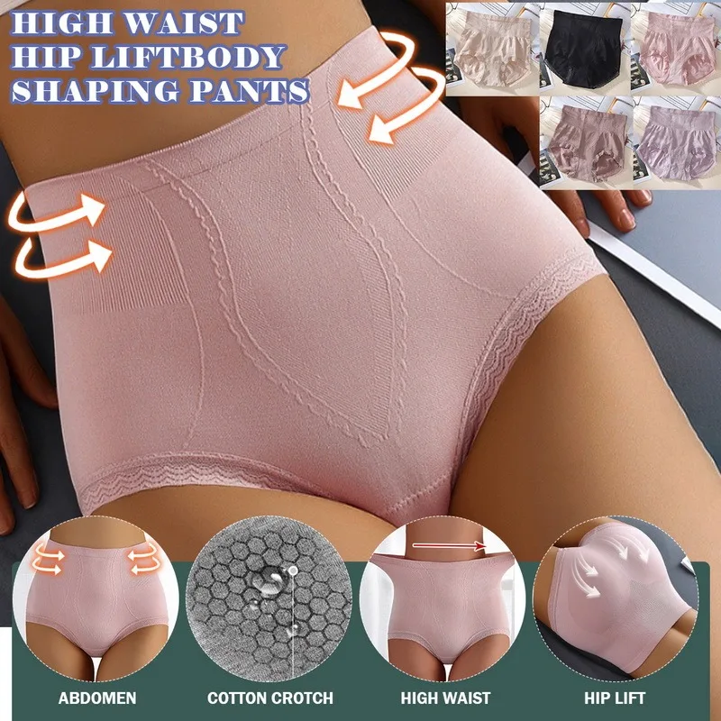 spanx high waisted thong Women High Waist Shaping Panties Breathable Body Shaper New Slimming Tummy Underwear Butt Lifter Seamless Panties Shaperwear seamless underwear