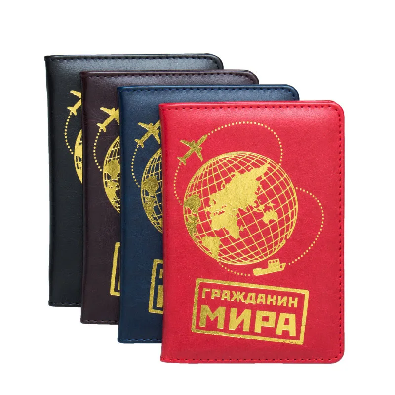 Earth Russia Passport Holder Cover Travel Leather Wallet Simple Credit Card And Passport Organizer Case