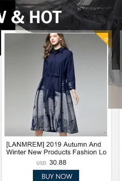 LANMREM/Новинка года; сезон осень-зима; модное свободное однотонное платье с круглым вырезом; длинный мнимый комплект из двух предметов; женское платье; PB250