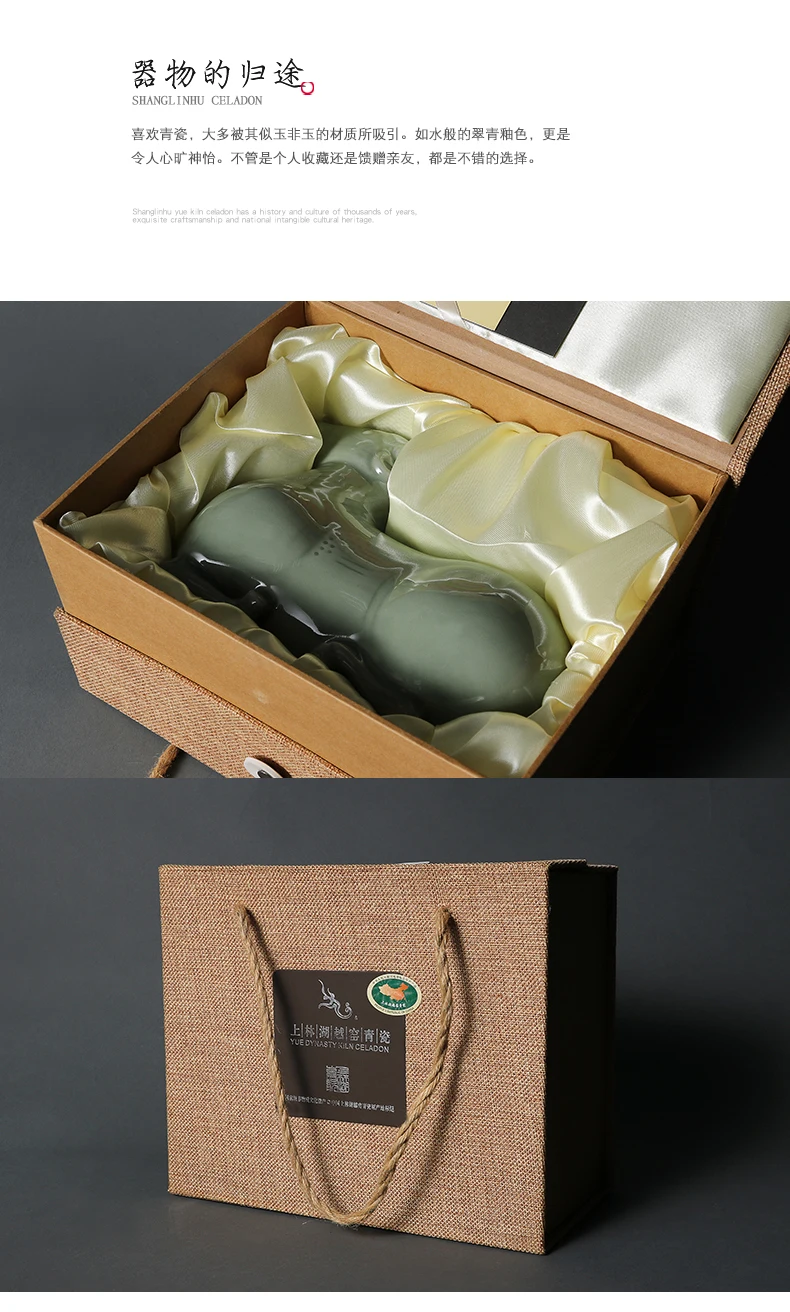 Керамическая Celadon в форме овечки масляная лампа масляная горелка украшение дома и офиса