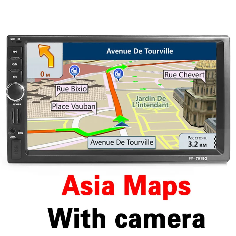 2 Din автомобильный радиоприемник 7 дюймов мультимедийный плеер HD+ gps навигация рулевое колесо дистанционное управление Bluetooth MP3 MP5 Аудио стерео USB AUX - Цвет: Asia Maps