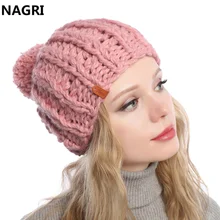 Женская зимняя шапка с помпоном, модная Вязаная Шапка-бини с объемным помпоном для девочек, шапка с помпоном, крупная, ручная работа, мягкая вязаная шапка